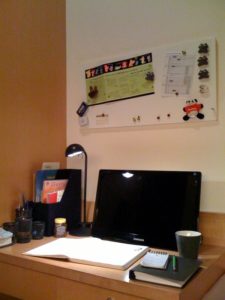 My (Temporary) Study Area in HK