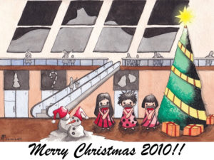 Christmas Card 2010