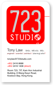 723 Studio